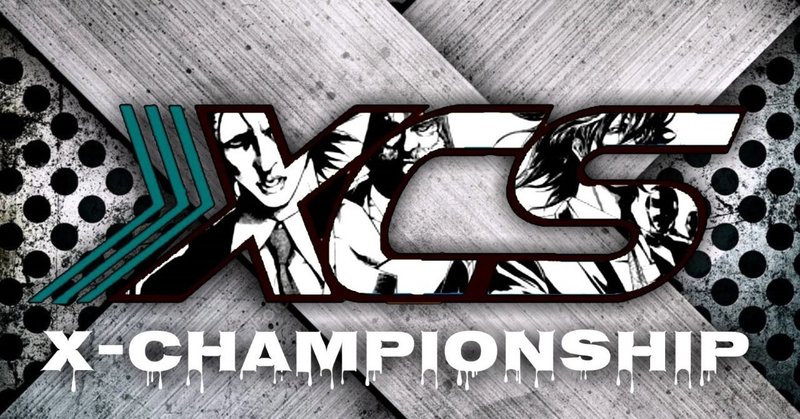 大会データから環境について考えてみた 罠カードを軸に きるまたつき Note