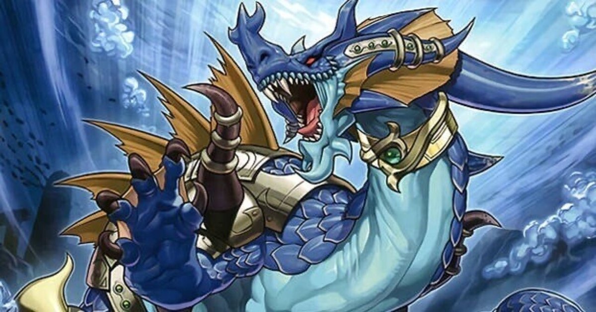 優勝構築 水精鱗デッキ アビスライン ネプトアビス ガイオアビス