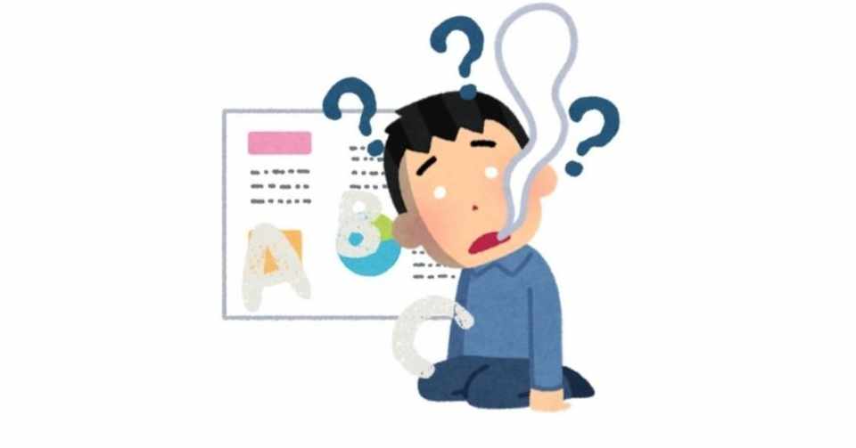 初めての英語登壇してきたので感想書く 脱脂綿 Note