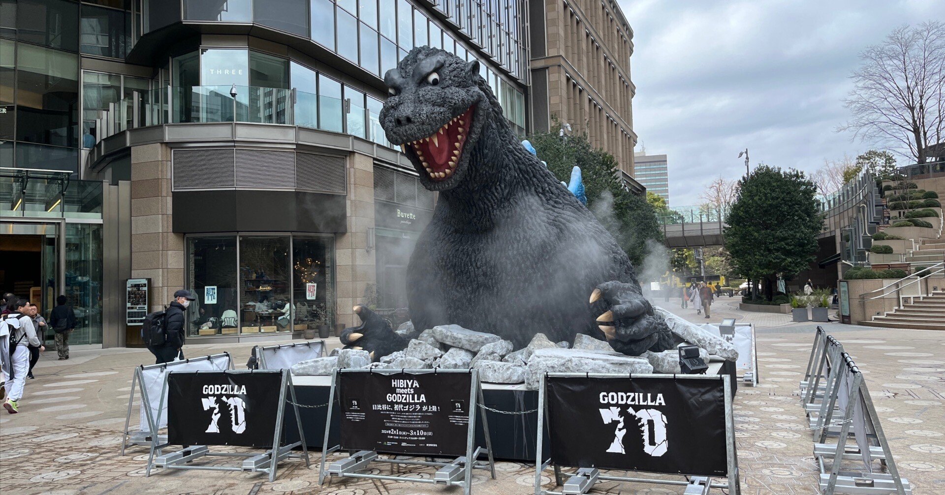 送料無料 ジオラマ「ゴジラ東京湾上陸」｜Yahoo!フリマ（旧