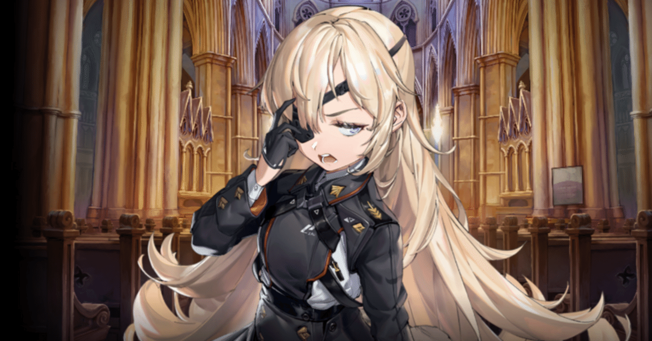 NIKKE 魔界黒龍波 ギロチン SP ヴァイスシュヴァルツ】(NIK) '魔界黒龍波'ギロチン(SP)(S117