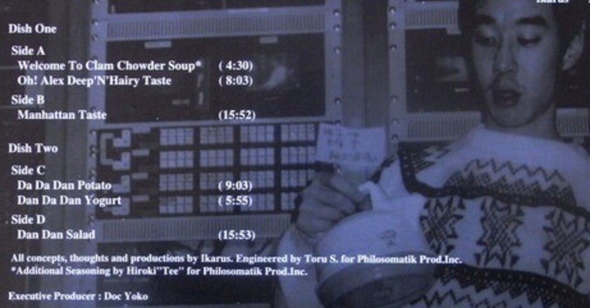 レコード　LP 52枚セット　まとめ売り　ジャズ　ソウル　ロック　バラ売り不可 レコード LP 52枚セット まとめ売り ジャズ ソウル ロック バラ