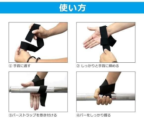 可変式ダンベル(41kg×2)、ジムマット、リストラップ、リストストラップ 可変式ダンベル(41kg×2)、ジムマット、リストラップ、リスト