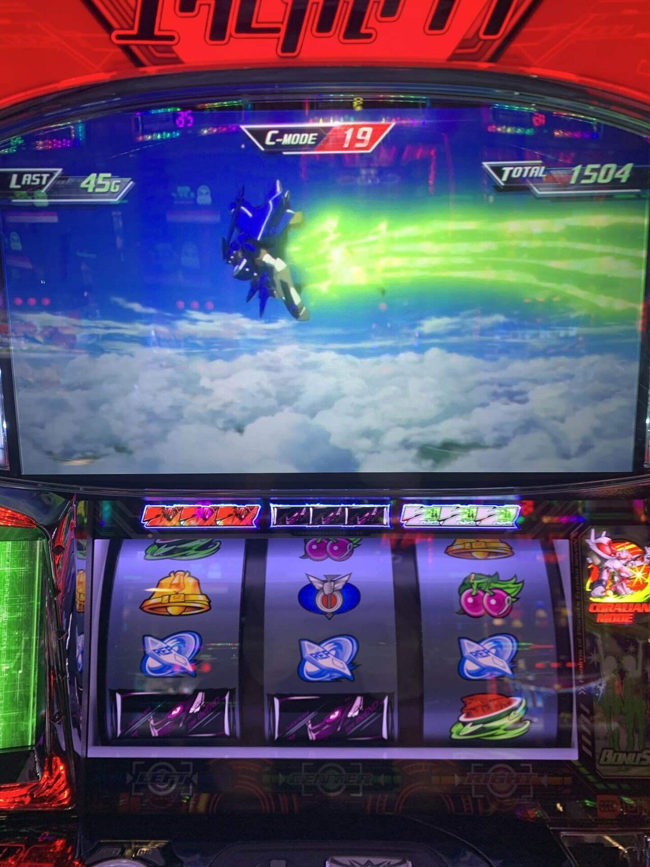 【S♡SHOP専用】初代エウレカセブン　スロット　※設定キー無し 設定判別ツール：スマスロ交響詩篇エウレカセブン4 HI-EVOLUTION