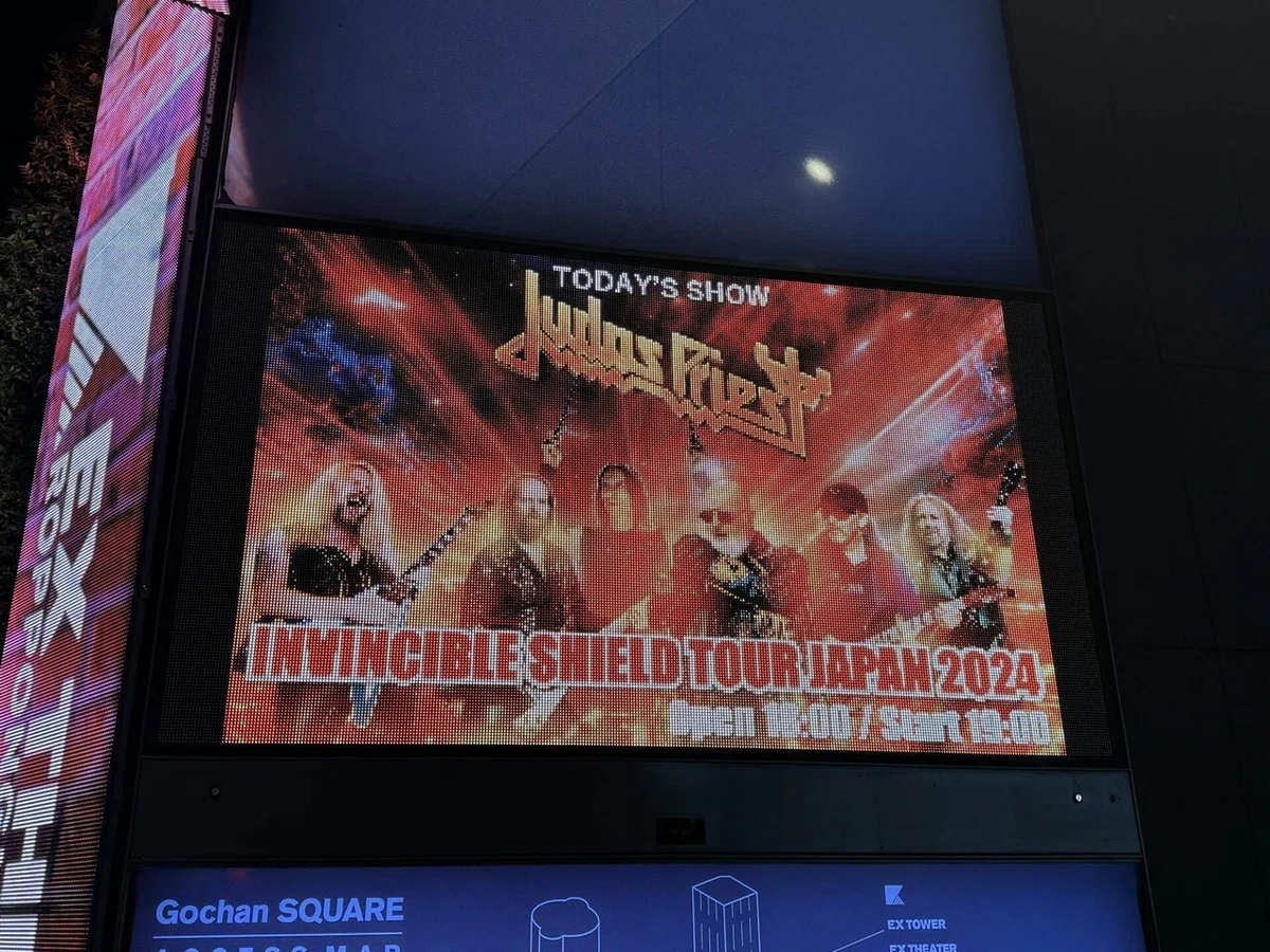 Judas Priest サイン入りリトグラフ 残り少なく ポスター 2024年ツアー