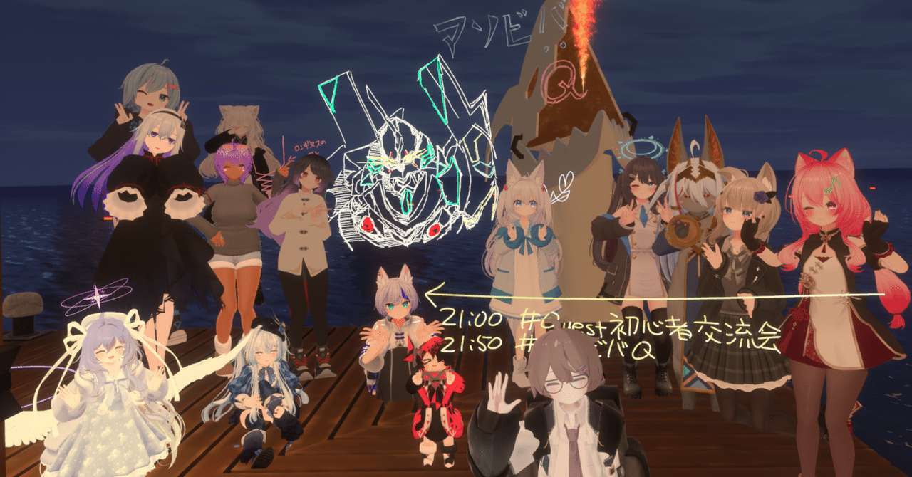 【値段交渉歓迎】Quest1( Quest) VRchatに VRChat】初代Questのスタンドアロン向けサポートの終了日を公開