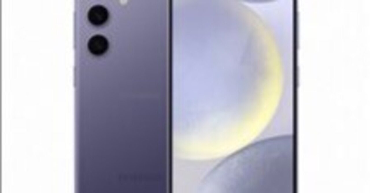 【新品未使用品】Galaxy S24 SC-51E コバルトバイオレット Galaxy S24 SC-51E[256GB] docomo コバルトバイオレットの買取