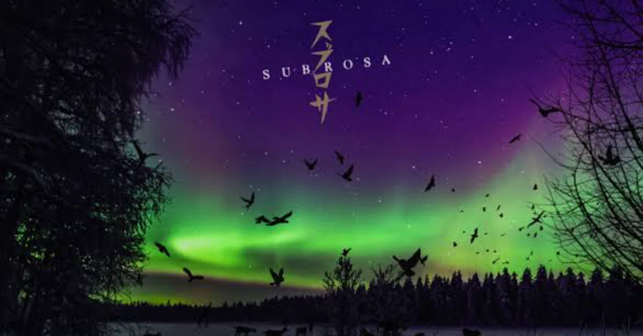 BUCK-TICK - スブロサ SUBROSA｜zu-hause
