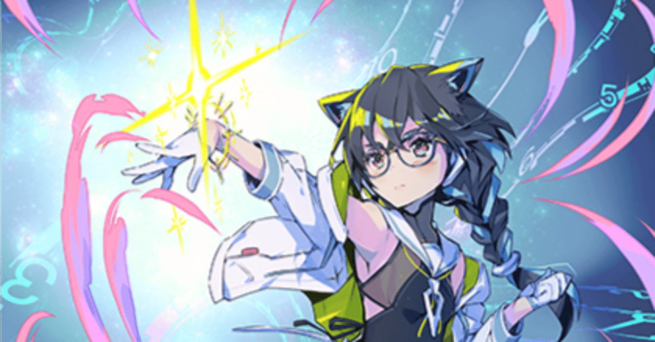 Z/X】D・ウィッチ デッキ紹介｜ええやつ