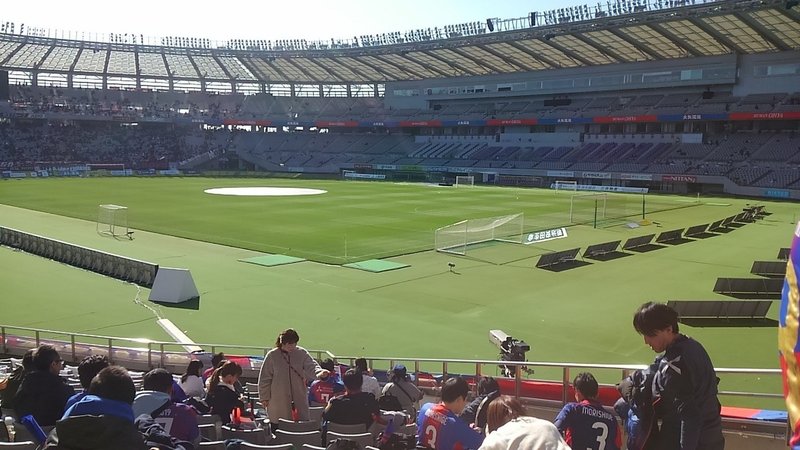 にわかfc東京ファンの僕がホーム浦和戦で思ったいくつかのこと 荒井祐太 Note にわかfc東京ファンの僕がホーム浦和戦で思ったいくつかのこと 荒井祐太 Note