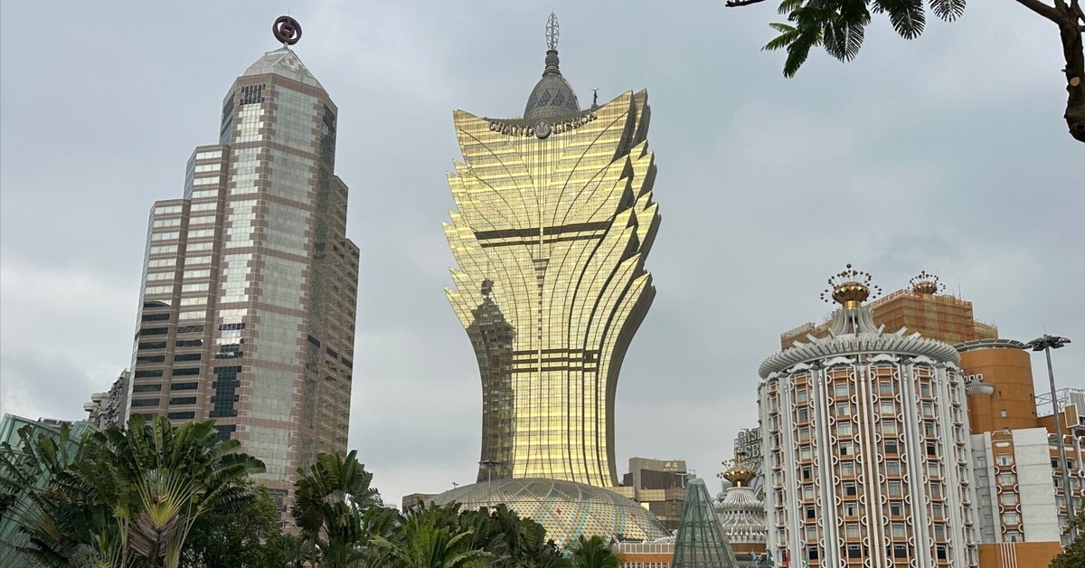中国語　香港とマカオの同胞が貴州の建設文化、教育、福祉増刊号 広東語の世界-香港、華南が育んだグローバル中国語 (中公新書
