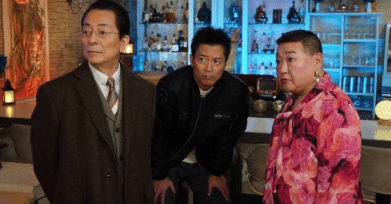 相棒23 第6話「薔薇と髭の夜明け」感想｜Naoki