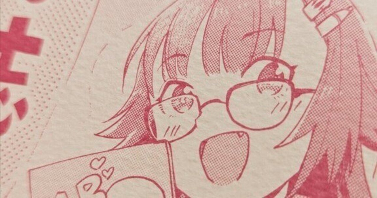 C105（冬コミ）新刊のお知らせ【1日目 ミ-24a】｜なたの久憲