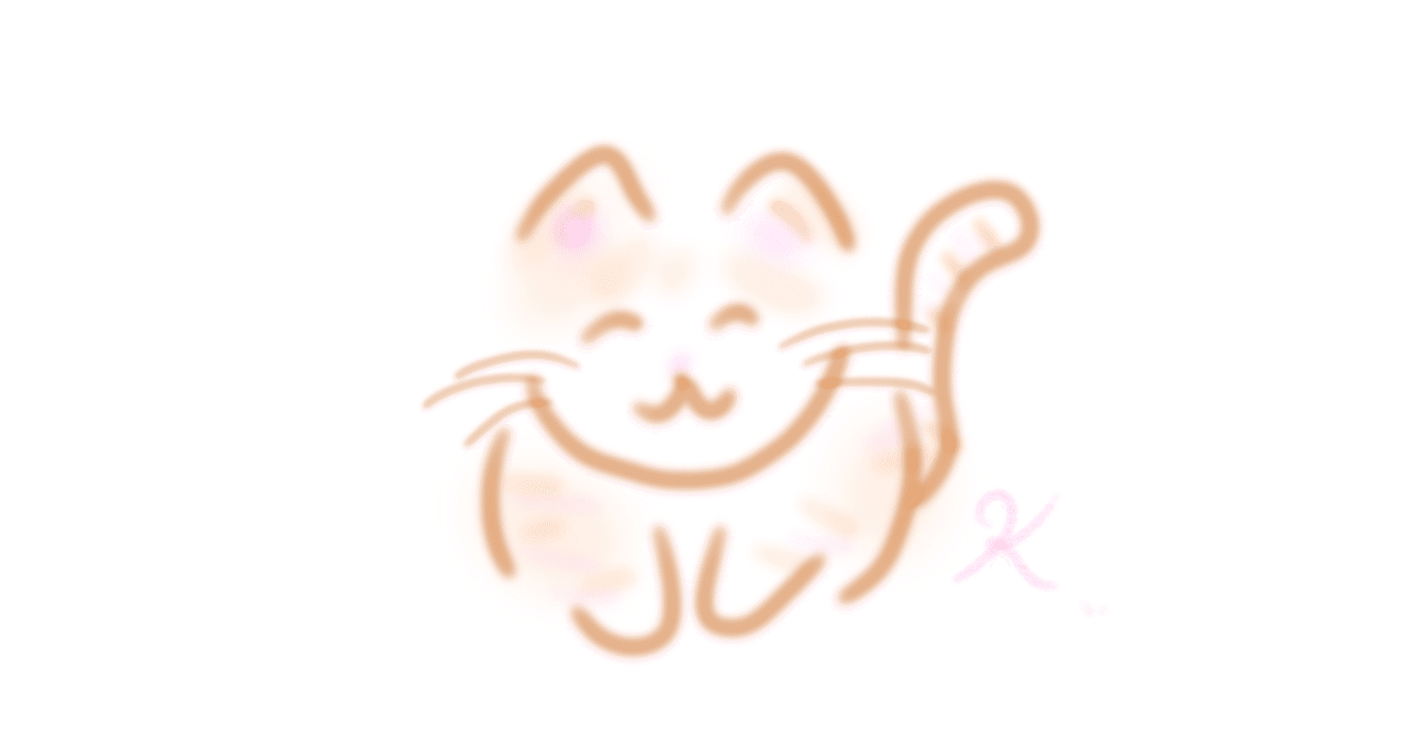 うこ様♡ありがとうございます♡ すまんようにござんす（ありがとうございます）｜けいちゃん♪