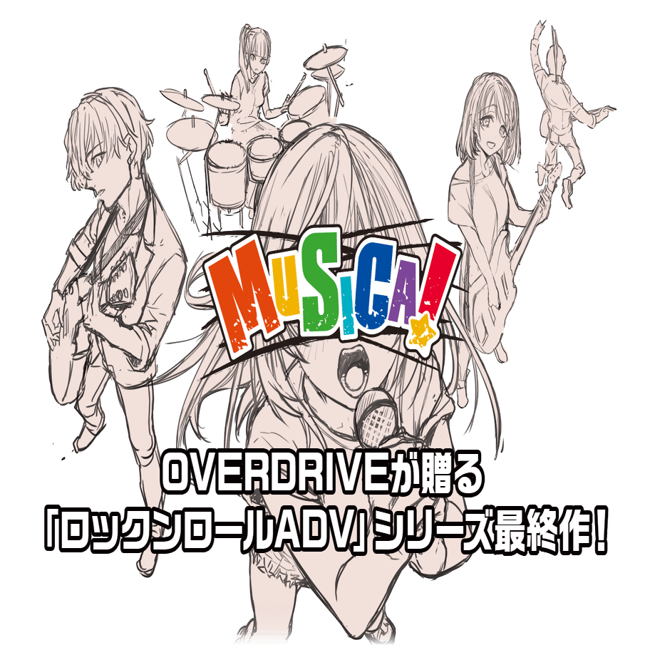 唐辺葉介（瀬戸口廉也）作品と狂気性を紹介していく｜nyalra