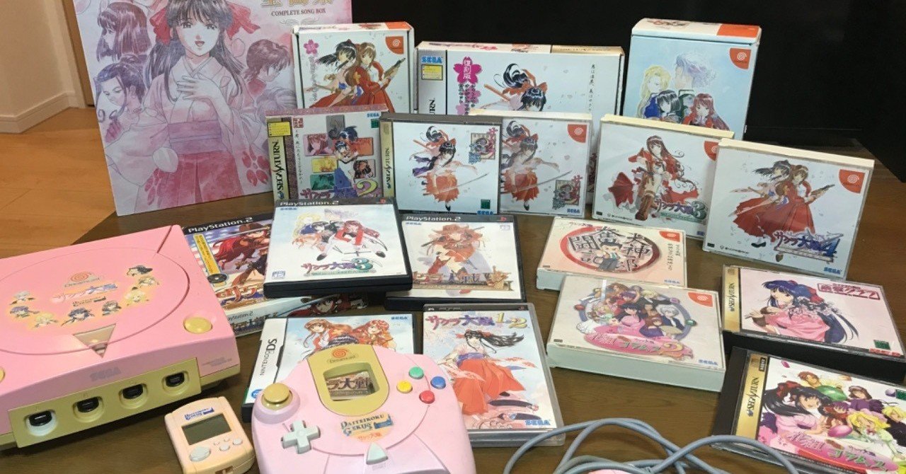 夢よ 蘇れ サクラ大戦とわたし 豆 Note