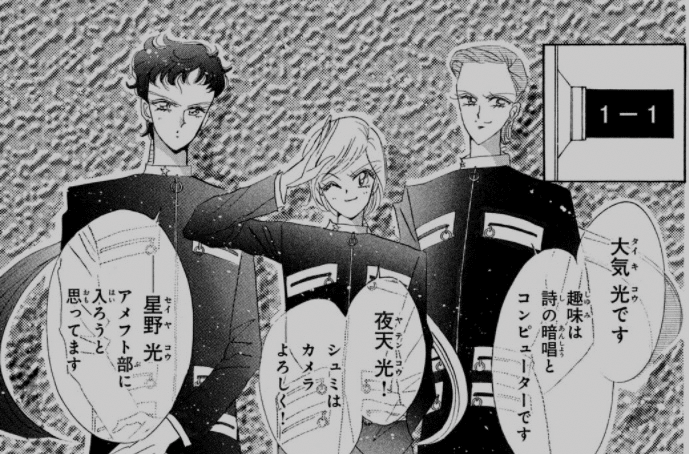 複数の顔をもつから、好きだったんだね。｜𝚖𝚘𝚌𝚌𝚑𝚒