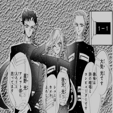 複数の顔をもつから、好きだったんだね。｜𝚖𝚘𝚌𝚌𝚑𝚒