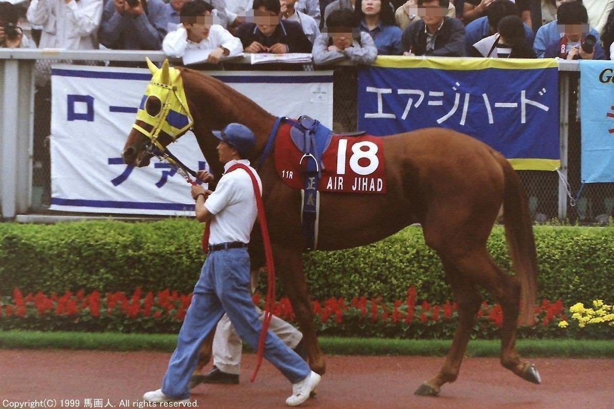 第44回京王杯スプリングC：蔵出し写真 1999年 ⑤グラスワンダー