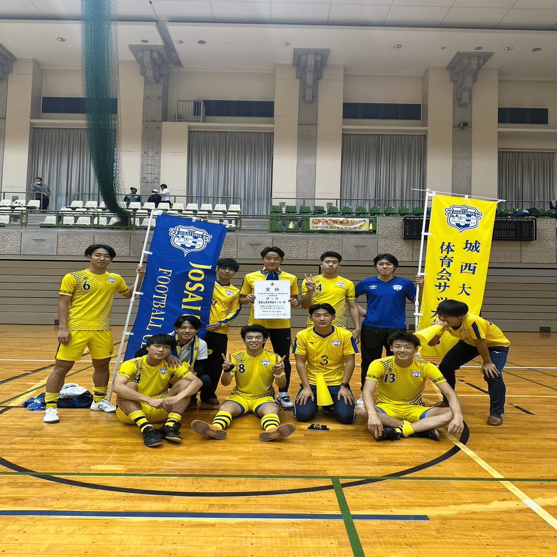 誰かのきっかけに｜城西大学体育会サッカー部
