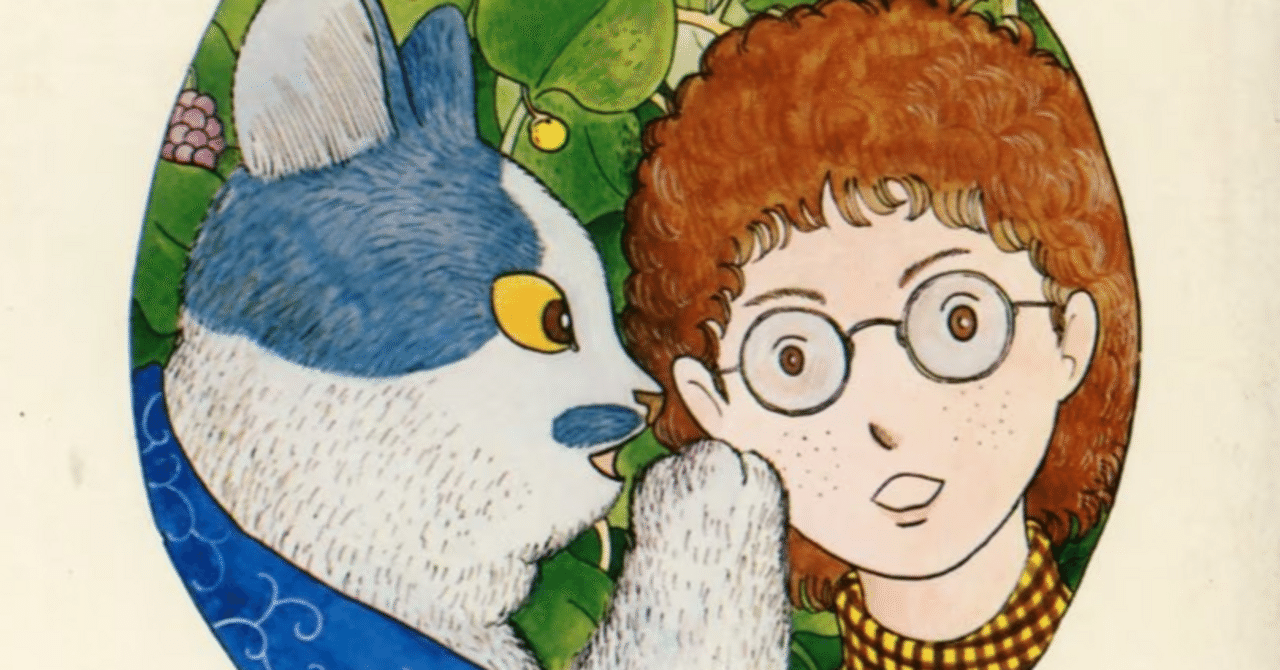 王様手帖 13冊　ますむらひろし 王様手帖 13冊ますむらひろし