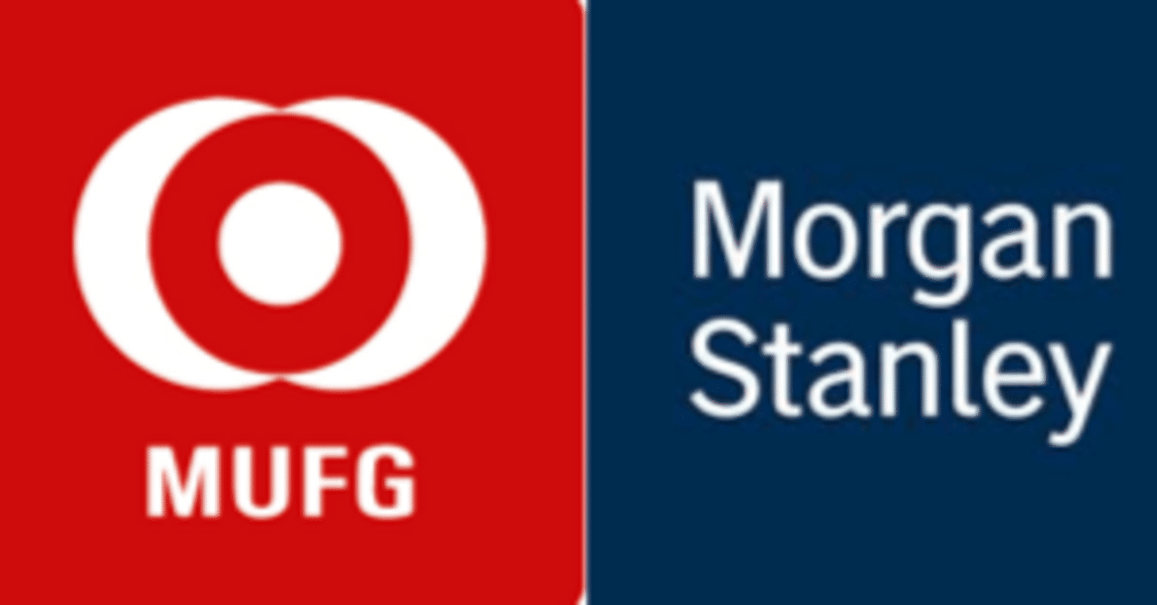 三菱UFJモルガン・スタンレー証券 投資銀行部門IBD ボスキャリ&国内選考対策】本編1万6千字｜【ボストン就活塾】（ボスキャリ）