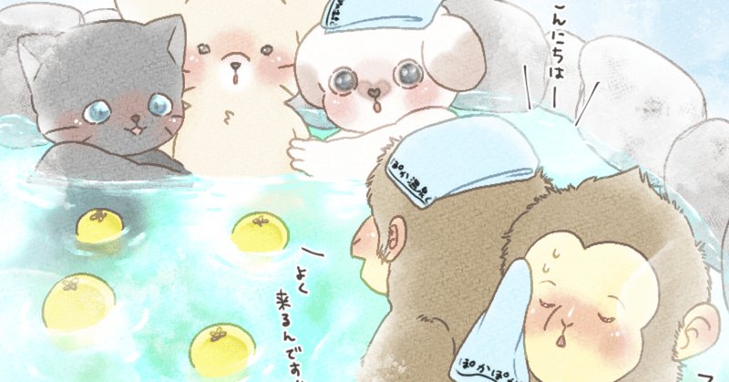 やっちゃん❀天赦日作成❀天赦の奇跡❀ - 版画