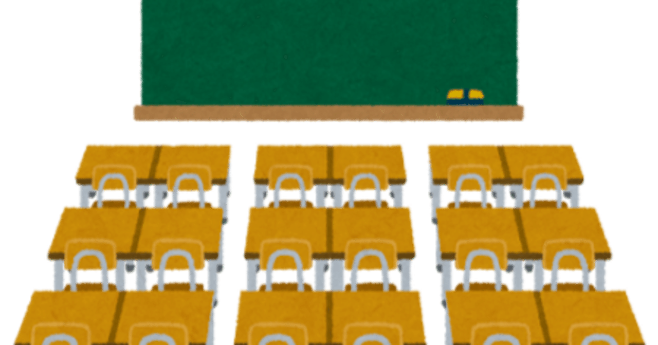 情報Iはプログラミングして理解する「2-1 座席を決める（その1） 第