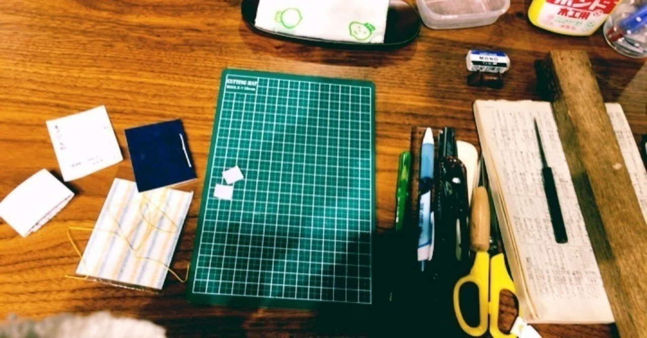 特別支援学校からの発信「便利グッズまとめ紹介②文房具編その2【作図 