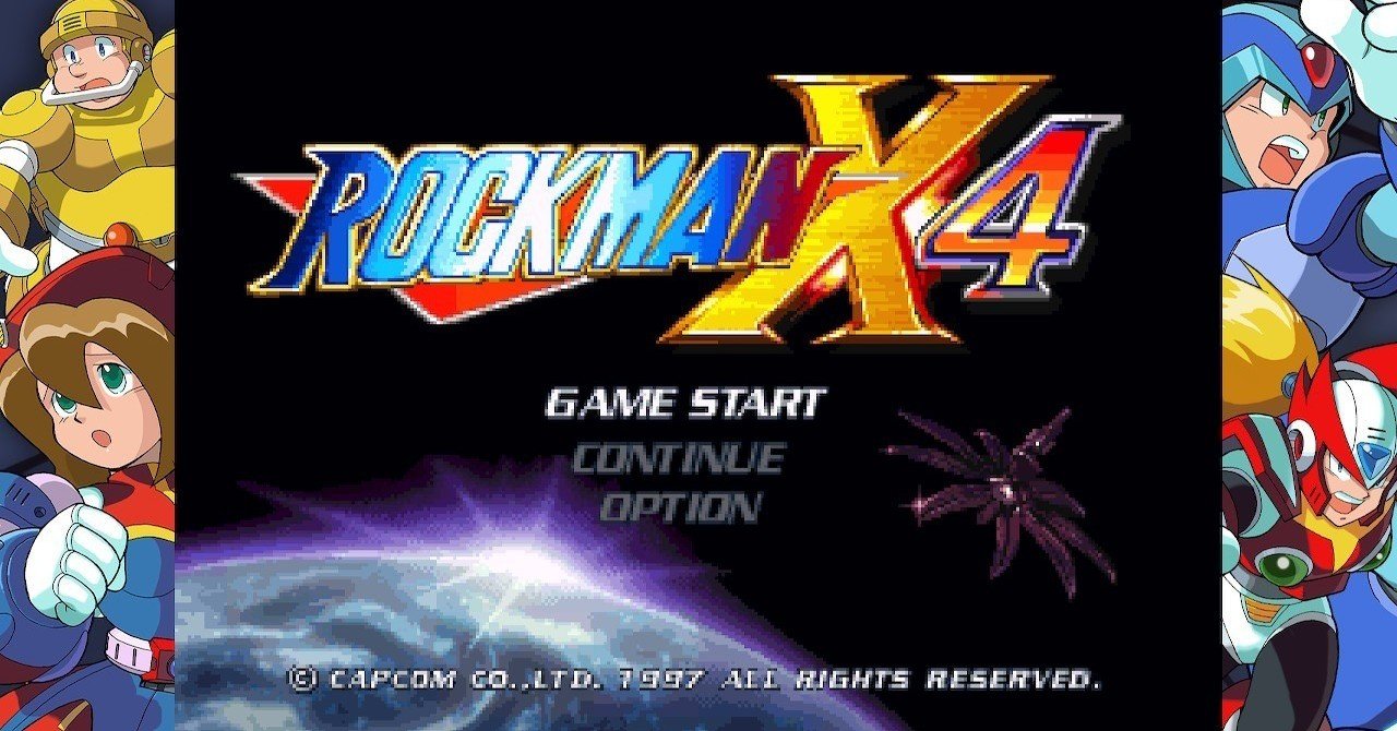 Ssと共に語るロックマンx4好きなところ Tk Note