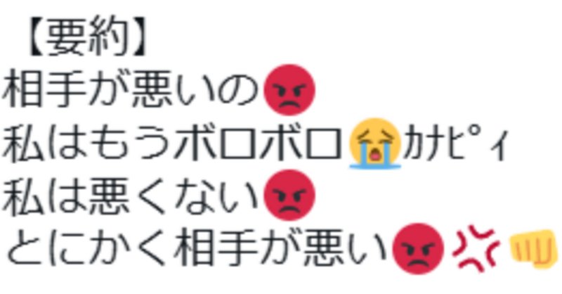 みけねこ」の人気タグ記事一覧｜note ――つくる、つながる、と