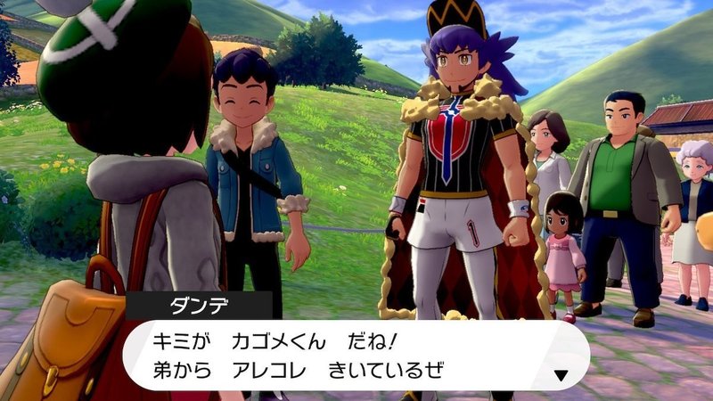 ポケットモンスター赤緑以来年ぶりにポケモンを始めてみた 3 マフィン Note ポケットモンスター赤緑以来年ぶりにポケモンを始めてみた 3 マフィン Note