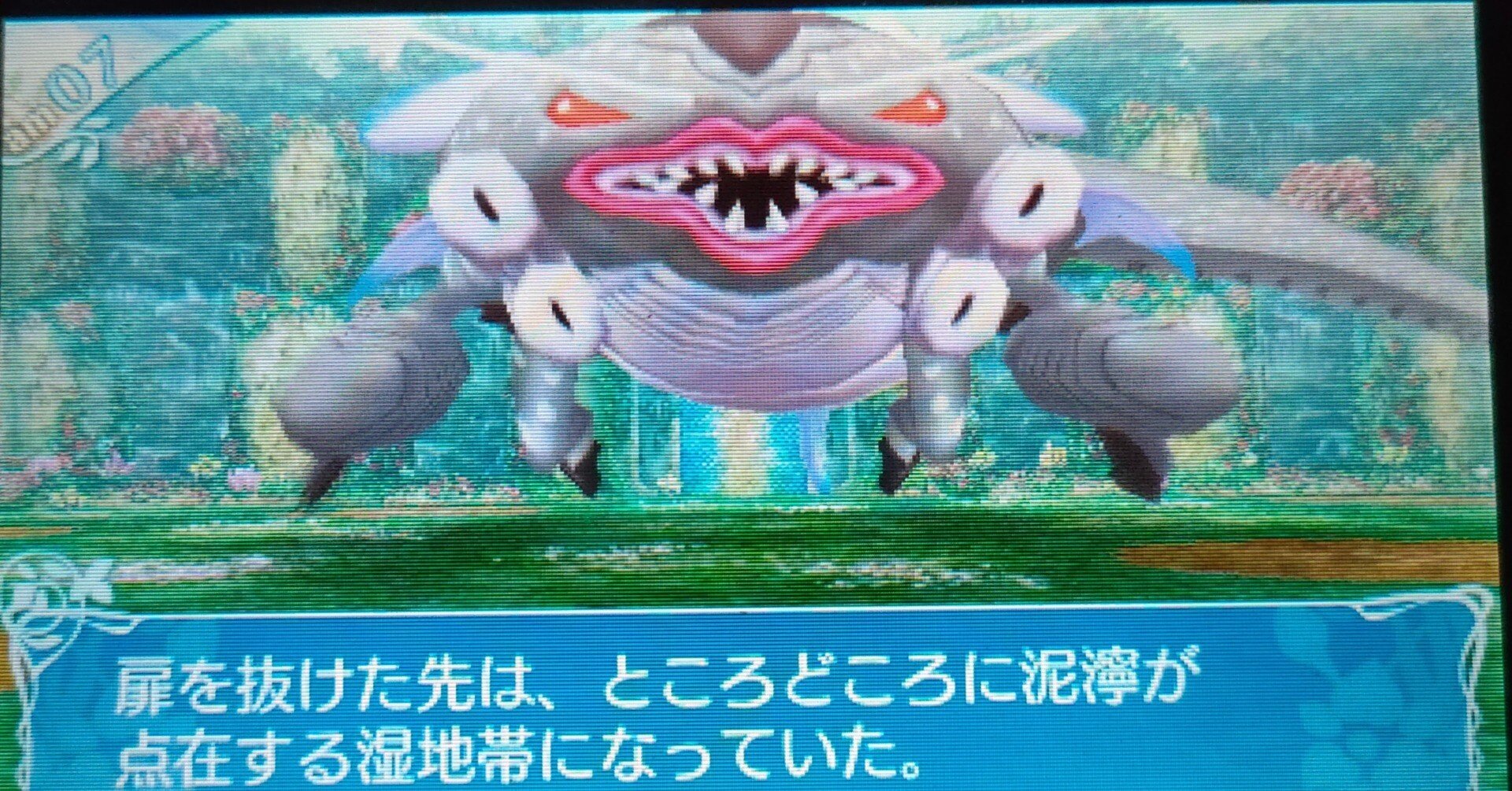 4d92392644bcd40d71b1ee427b3099