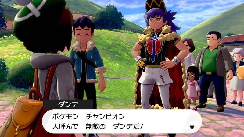 ポケットモンスター赤緑以来年ぶりにポケモンを始めてみた 3 マフィン Note ポケットモンスター赤緑以来年ぶりにポケモンを始めてみた 3 マフィン Note