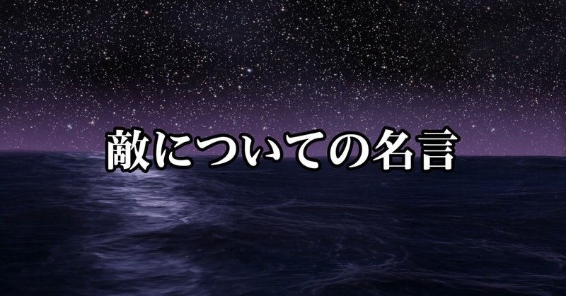 フランツ・カフカ」の人気タグ記事一覧|note ――つくる フランツ・カフカ」の人気タグ記事一覧|note ――つくる