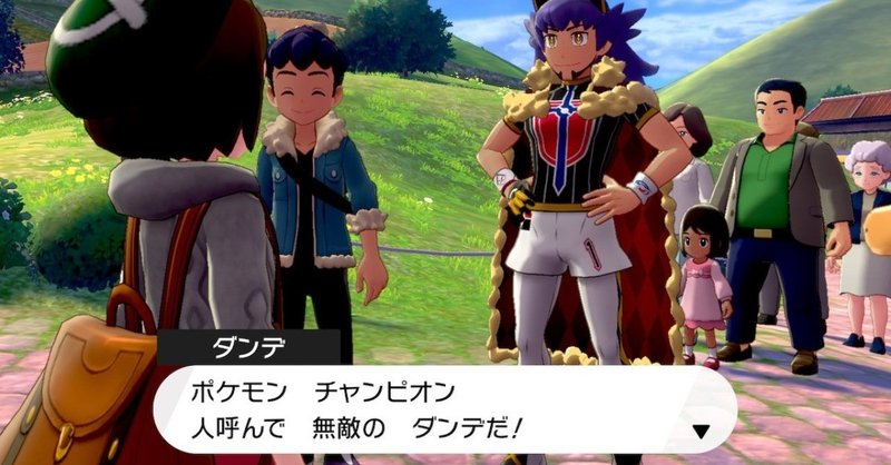ポケットモンスター赤緑以来年ぶりにポケモンを始めてみた 3 マフィン Note