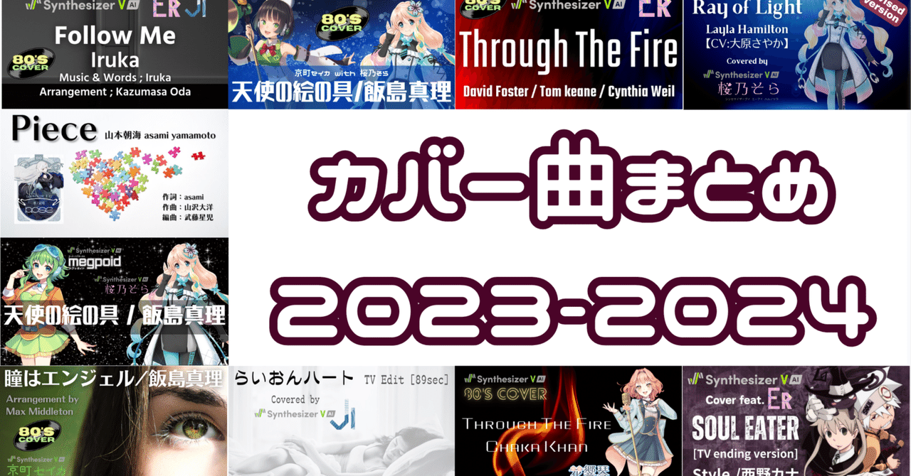 スターヴァージン　音楽編 Z/X iDOL Project GALAXi LiVE HOP!STEP♪ASCENSiON⤴⤴
