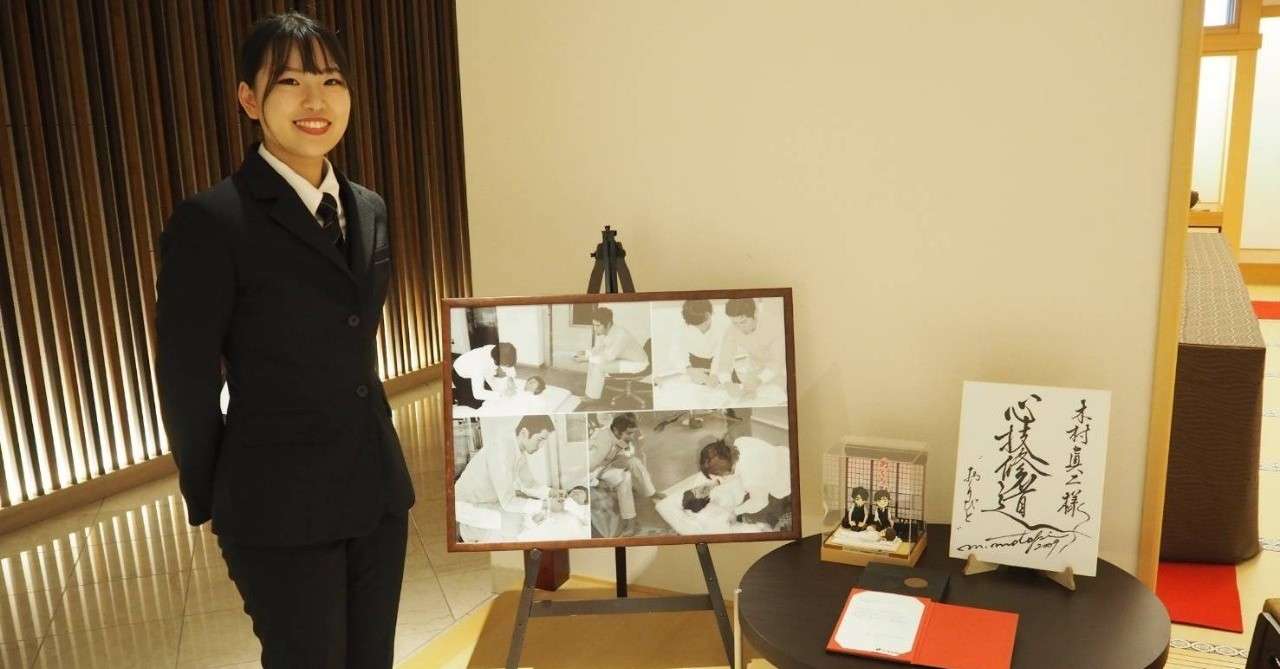 高校卒業後に 人の 死 と向き合う仕事に就こうと思ったわけ 卒業生インタビューvol 1 人生の終焉をサポートする おくりびと のブログ Note