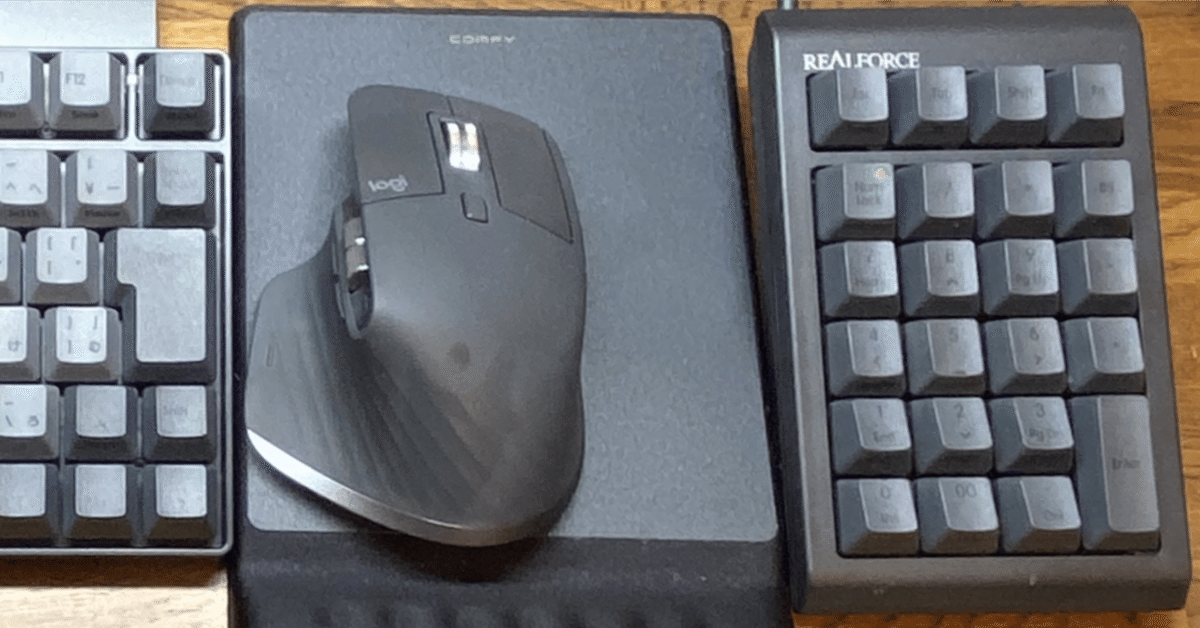 REALFORCE RT1 テンキーボード 楽天市場】【公式】REALFORCE RT1 テンキーボード ブラック