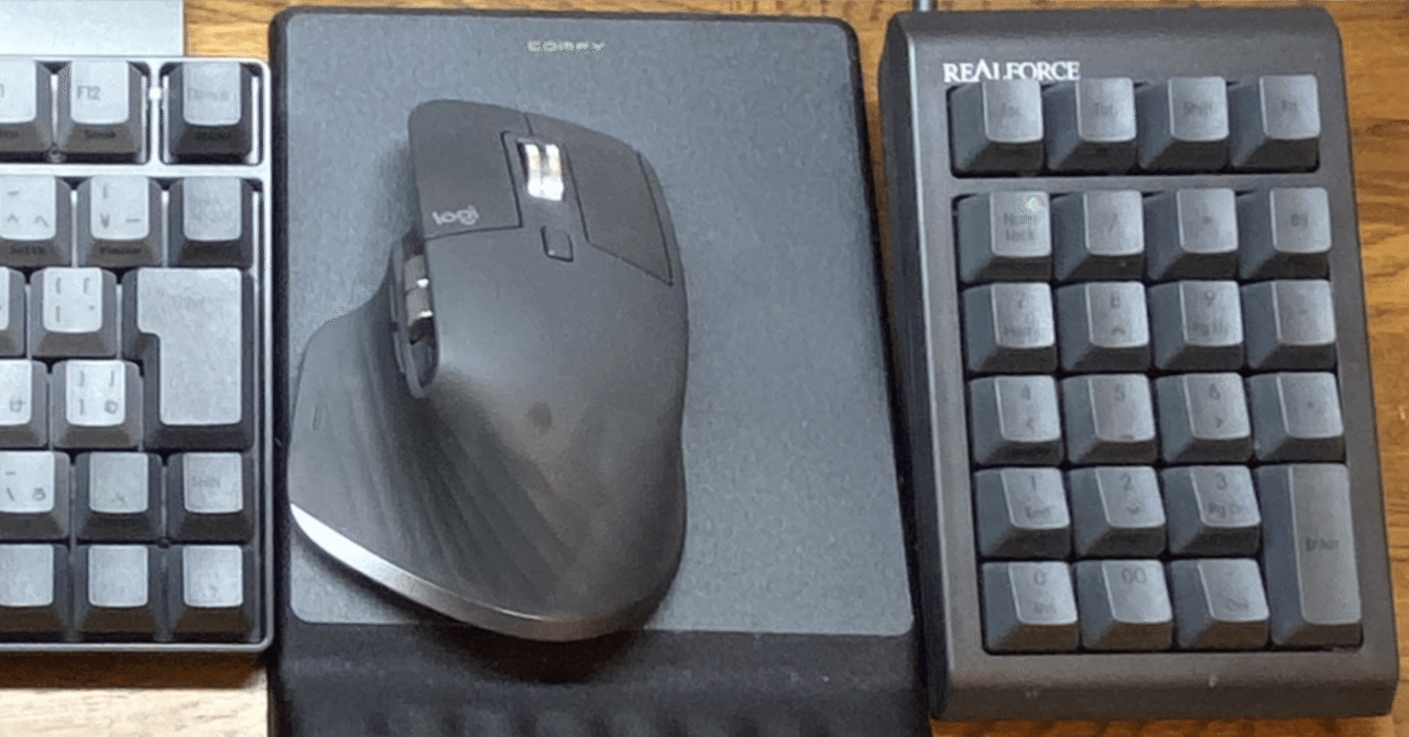 Realforce RT1 Ten Keyboardを追加し、ベストな布陣確立|KOBA Realforce RT1 Ten Keyboardを追加し、ベストな布陣確立|KOBA