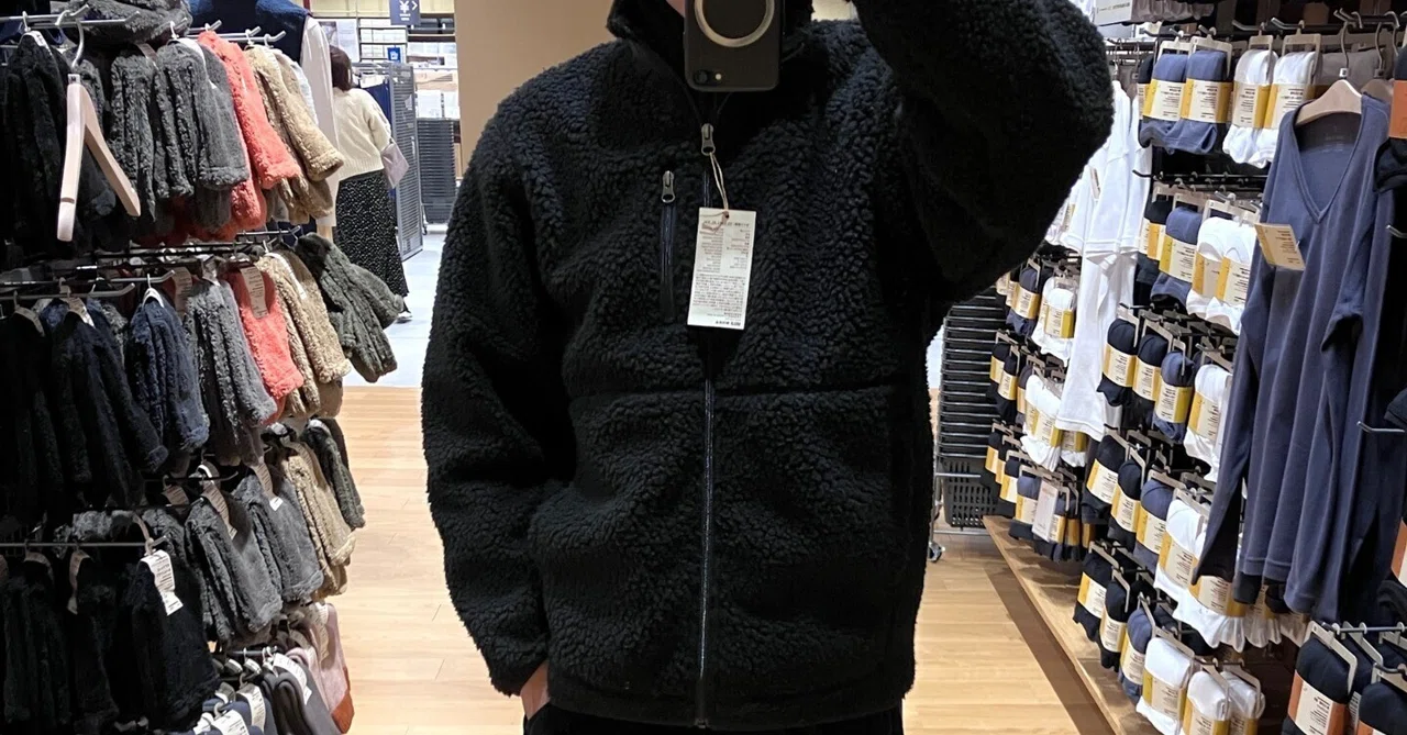 5000円引き‼️】フリークスストア、オートモアイ コラボ 5000円引き‼️】フリークスストア、オートモアイ コラボ