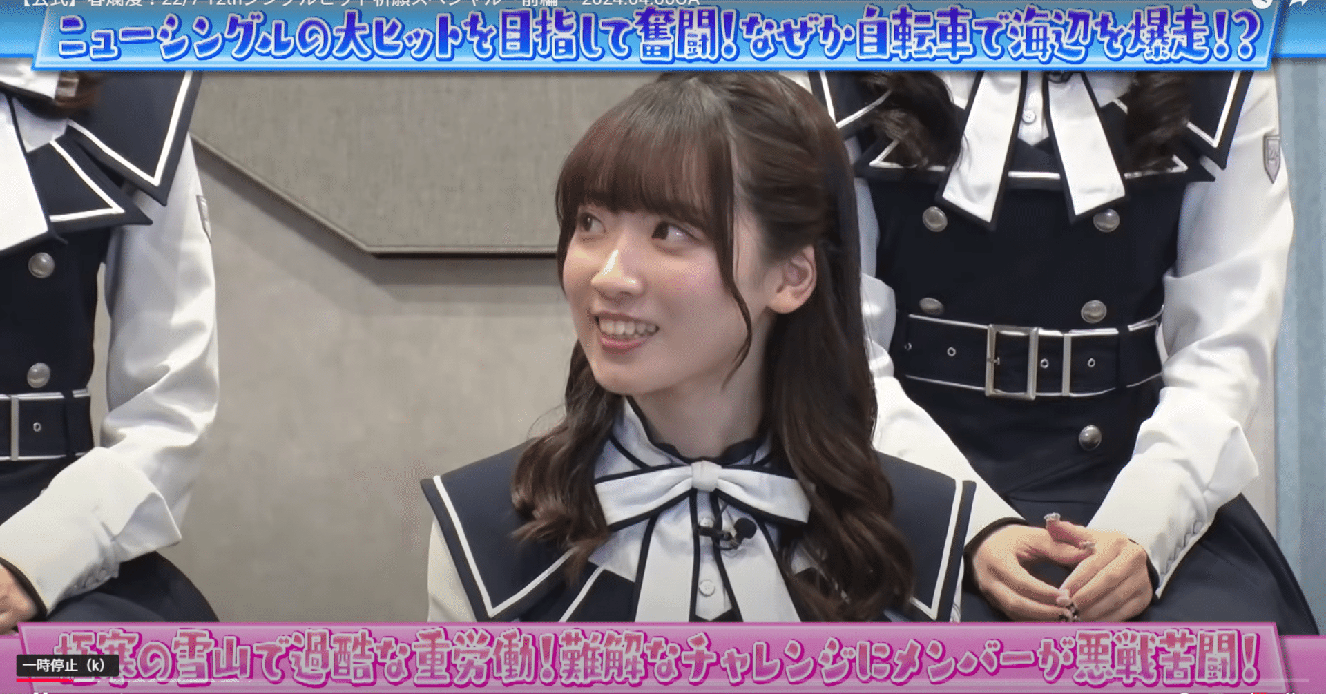 【ツアー会場限定 フルコンプ】河瀬詩 ブロマイド 22/7 ナナニジ 14 ツアー会場限定 フルコンプ】河瀬詩 ブロマイド 22/7 ナナニジ