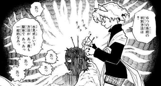 クソアニメ論 チームかむー Note クソアニメ論 チームかむー Note