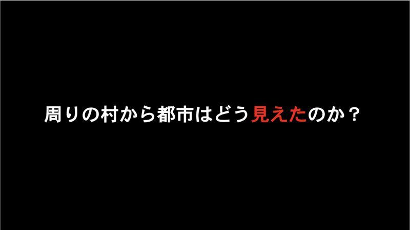 スクリーンショット 2019-12-04 21.34.58