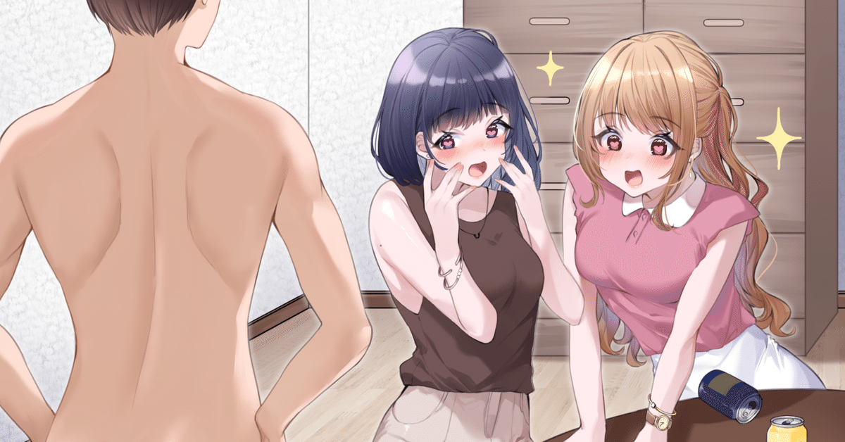 cfnm anime 