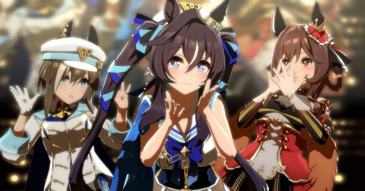ウマ娘 ノーザンホースパーク ポストカード ジェンティルドンナ