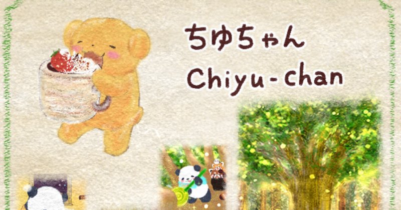 オーダー 花瓶を持った小さな木彫りのクマさん （受注制作 /1~2