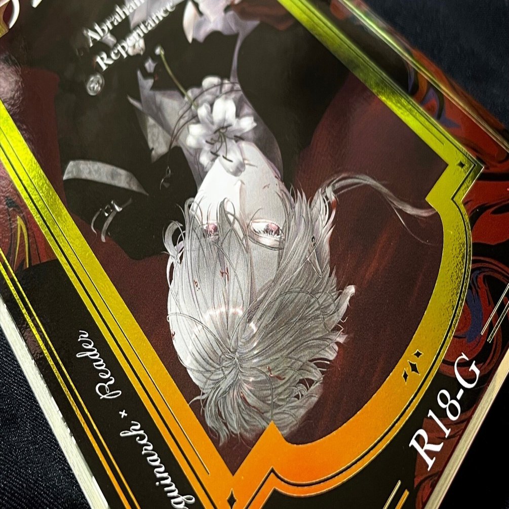 NOeSIS 同人誌4冊セット A4オールカラーセット | 同人誌印刷の緑陽社