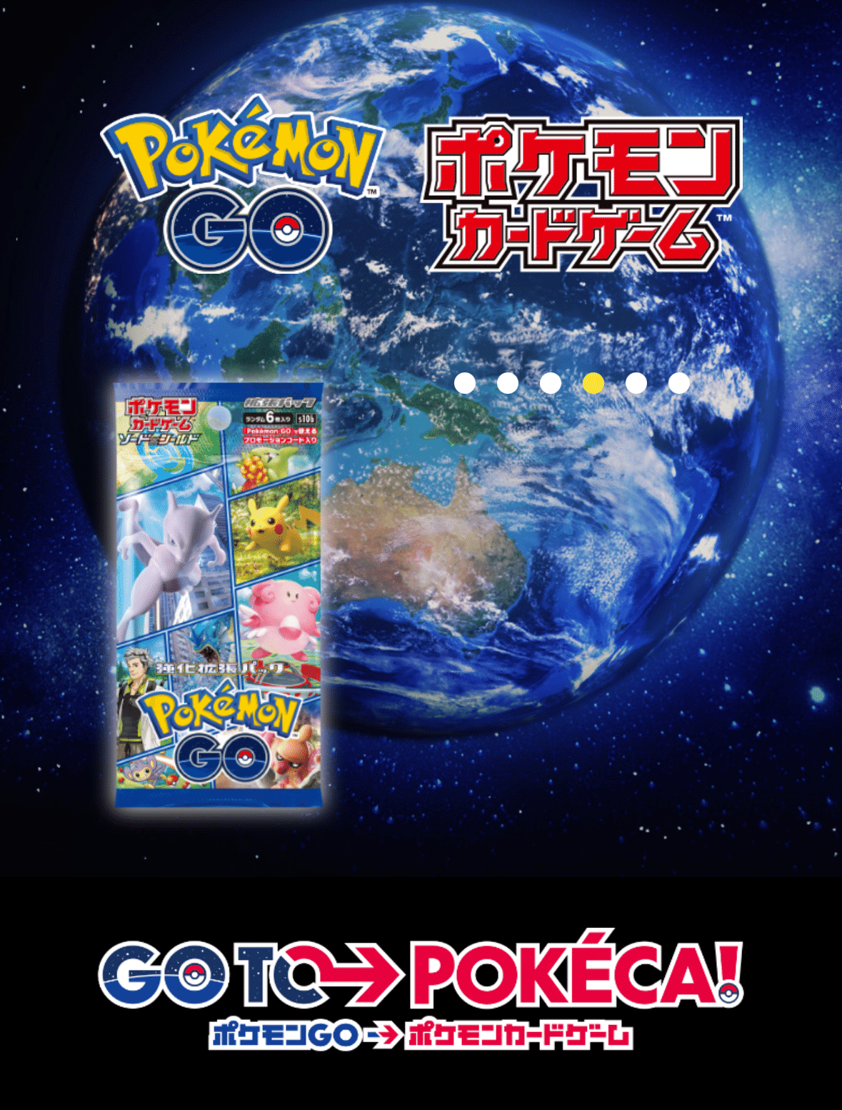 ポケモンカード　　レギュD E F G すぐ対戦出来る前使ってたガチデッキ ポケカ】Fレギュレーション落ちはむしろ好都合！？ドラパルト