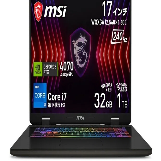 究極のゲーミング体験を手に入れよう！MSI Sword 17 HXが今なら